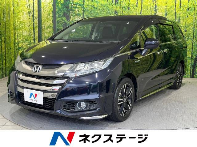 オデッセイ 2.0 ハイブリッド アブソルート ホンダセンシング EXパッケージ