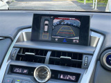NX 300h Iパッケージ 本革シート ワンオーナー
