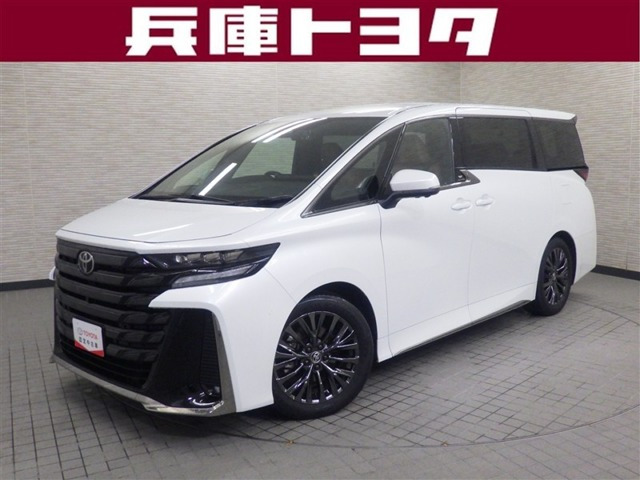 ヴェルファイア ハイブリッド 2.5 Z プレミア 