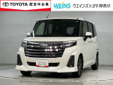 ★現車確認をお願いいたします★0466-88-5711藤沢市大庭5403-12kaiya_saito@weins-toyota.jp