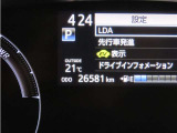 写真撮影時の走行距離です。