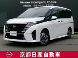 セレナe-Power 充電を気にすることなくどこまでも走れる、未体験の感覚をぜひご体験ください。