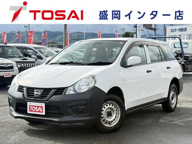 NV150AD 1.6 VE 4WD