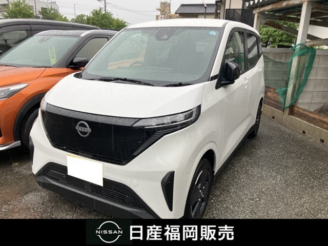 サクラ X