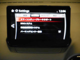 【事故回避支援】スマートブレーキサポートやAT誤発進抑制制御などの安全装備が充実しております。詳しくはお問い合わせくださいませ。