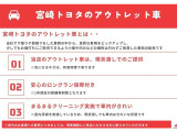 スペイド 1.5 F 