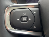 【全車速対応アダプティブクルーズコントロール】ミリ波レーダー+ステレオカメラ+赤外線により前方車輌を認識し、速度や車間距離を維持・調整。高速道路走行時や渋滞時にドライバーの負担を大幅に軽減します。