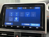 高機能サウンドシステム。車内に臨場感ある音楽空間を生み出します。