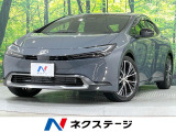 純正8型ディスプレイオーディオ バックカメラ 100V電源 衝突被害軽減