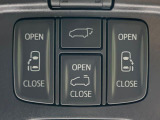 【両側パワースライドドア】スマートキーや運転席のスイッチで後席両側スライドドアの開閉が可能♪電動だから力を入れてドアを開ける必要が無く、小さなお子様でも簡単に開け閉めでき快適です♪
