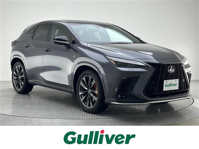 NX 350h Fスポーツ 本革シート 修復歴無し