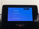 中古車のコンディションはそれぞれです、販売は原則として実車を見てからとさせて頂いております。是非見に来て下さいませ! 詳しくはスタッフまで!通話料無料のダイヤル「0078-6003-527324」