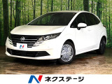禁煙車 コーナーセンサー スマートキー LEDヘッド ETC