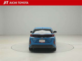 ハイブリッド車を買うならトヨタの『TOYOTA認定中古車』!保証は、初度登録年月より起算して10年間、累計走行距離20万キロ迄。更に、ロングラン保証が1年付で安心安全です♪