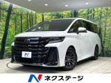ムーンルーフ 純正14型ナビ 全周囲カメラ 両側パワスラ デジタルミラー
