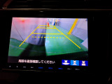 シャトル 1.5 ハイブリッド X 