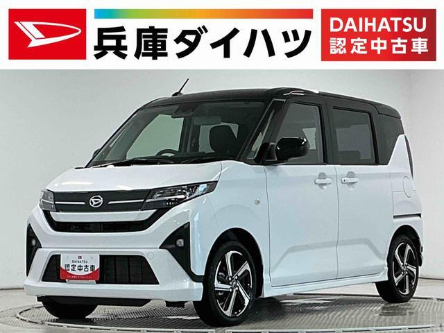 ムーヴ RS