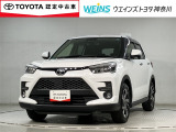 トヨタ認定中古車 全国(一部除)販売しております。商談時・納車時にご来店頂ける方限定です。無料通話『0078-6003-049745』