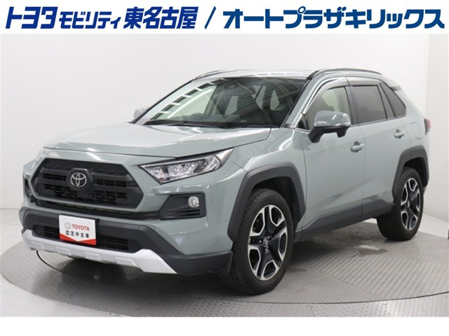 RAV4 2.0 アドベンチャー 4WD 