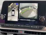 上から見たような画像で車庫入れなどに便利なアラウンドビューモニター