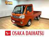 ☆当店スタッフお薦め車☆オプションカラー・オレンジのハイゼットトラックが入荷です(^▽^)/平成28年式 走行7.5万Km 5速マニュアルミッション車!!