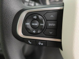 ステアリングスイッチ(オーディオレス)  純正ナビやオーディオを取付していただければ、ステアリングスイッチで音量調節、チャンネル選択、ソース選択が手元でできます。