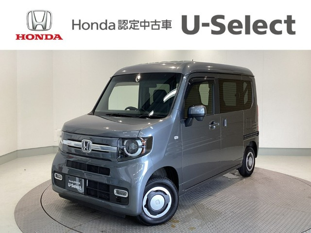 N-VAN +スタイル ファン ホンダセンシング