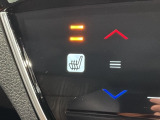 フロント両席にはシートヒーターが付いています!寒い日に便利な装備ですね。