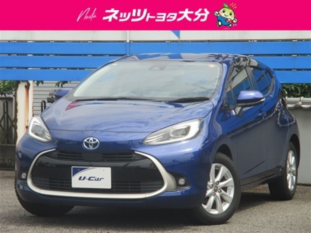 アクア 1.5 Z