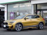 BMW在庫保有台数常時100台以上!ご来店の際はBMW本店(厚木市下荻野140-1)にご来店ください!弊社自慢の全天候型ショールーム!BMW在庫保有台数常時100台以上ございます!