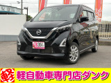 ★軽自動車専門店ダンクの車両をご覧いただきありがとうございます★お問い合わせはこちら0172-55-5230まで★