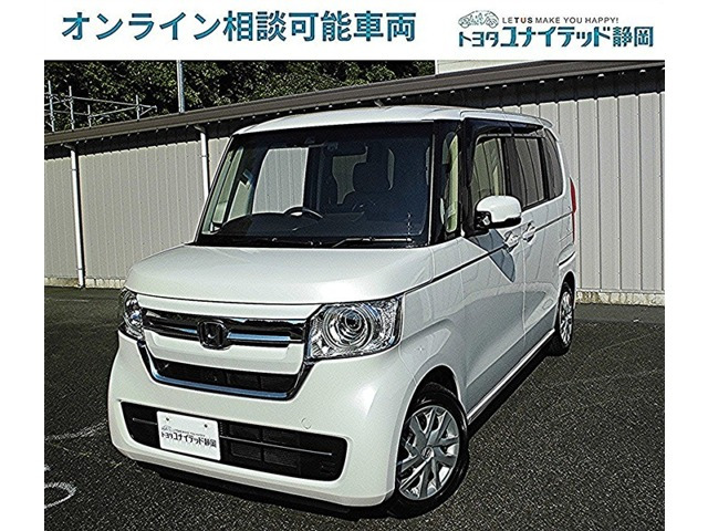 N-BOX EX 