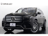 GLS450d4マチック スポーツ AMGラインパッケージが入庫しました。当車両には人気オプションの「AMGライン」が選択されており、内外装共にお洒落且つAMGらしいスポーティーさを兼ね備えているモデルです。