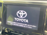【純正10型ナビ】インテリアに溶け込むスタイリッシュな「専用設計」メーカーナビを装備♪視認性や操作性など基本性能にも優れ、より上質なカーライフをお楽しみいただけます。