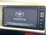 【ナビゲーション】目的地までしっかり案内してくれる使いやすいナビ。Bluetooth接続すればお持ちのスマホやMP3プレイヤーの音楽を再生可能!毎日の運転がさらに楽しくなります!!
