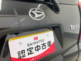 お住まいの最寄りの弊社店舗へお問い合わせ下さい!(最寄りの店舗への配送手数料無料!岐阜県内限定!)