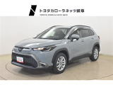 当社では岐阜県内への販売に限らせていただいております。ご了承くださいませ。