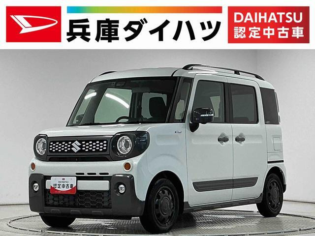 スペーシアギア ハイブリッド(HYBRID) XZターボ