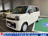 ★★アリーナ高槻西中古車展示場グランドオープン★★