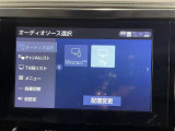 【純正ナビ】人気の純正ナビを装備しております。ナビの使いやすさはもちろん、オーディオ機能も充実!