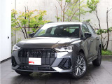 バックヤードにあるお車もございますので、ご来店の際は必ずご連絡下さい。080-7797-1237 audi.k.hiroe@gmail.com