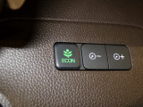 エコモードスイッチで省エネ運転もできます。