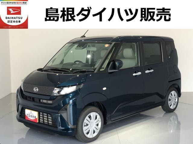 ムーヴ X 