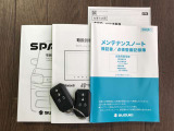 取扱書&整備手帳揃っております☆遠くからドアの開錠施錠が出来る便利なキーレスを装備しています。