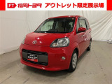 「アウトレット限定展示場 宗像」にご来店頂ける方のみ販売できます。保証なし車両ですので現車のご確認を必ずお願い致します!