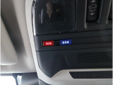 専用ボタンでコールセンターへ接続。状況に応じて緊急車両の要請やロードサービスの取次ぎを行います。重大事故の際は自動的にコールセンターにつながり、緊急車両やドクターヘリを要請します。(要申込)