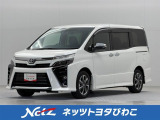 ネッツトヨタびわこの中古車をご覧頂きありがとうございます。在庫のお問合せはメール、お電話にてお気軽にお問合せ下さい。ロングラン保証 『1年間・走行距離無制限』付き、安心で安全の中古車をお届け致します。