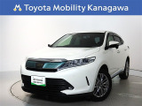 ご安心下さい!当社のプライスには納車整備代(車検整備または法令点検)が含まれての価格です。