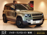 【110 SE 2.0L P300 4WD】人気カラーパンゲアグリーンを纏ったディフェンダー110が入庫しました!人気の仕様となっておりますので、ご検討中の方はご予約下さいませ。