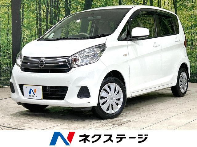 デイズ J 